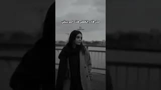 موسيقي اغنيه اول حب مها فتوني ليه اللي حبوا مابينسوش  موسيقي اغنيه اول حب مها فتوني ليه اللي حبوا مابينسوش