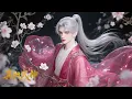Download Lagu 【💥完結】父親被誣仙門叛徒，兒子一劍洗清冤屈！|Soul of Light