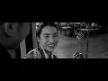 Beyond the Sign - Pikit Mata (Official Music Video)