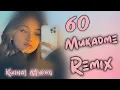 Download Lagu 60 Mukadme Dj Remix Parmod Mixing Behror
