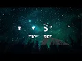 Precious Pepala – My Eyes Only (Lyrics) |25min Top Version