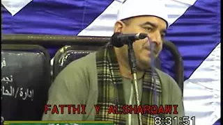 الشيخ محمد يحيى الشرقاوى القيامة والغاشية والعصر ختام رائع 16 10 2016 م مكتبة محمد ماجد 