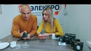 Видео Датчик протечки воды Navigator Smart Home с управл. по Wi-Fi