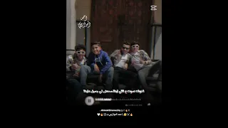 اخوات نموت علي اللي لينا محدش لية جميل علينا 