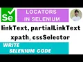 How what to use locators in selenium webdriver locators in selenium