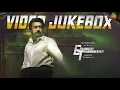 Download Lagu Etharkkum Thunindhavan - Official Video Jukebox | Suriya | Sun Pictures | D.Imman | Pandiraj