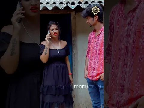 ବେବି କେ ଖୁଜା ଲାଗୁଛେ 😂😝 Short Clip from EX-LOVER Comedy || Sambalpuri Comedy 😂 #jogeshjojo #comedy