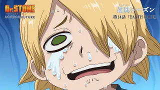 YouTube影片, 內容是Dr.STONE 新石紀 SCIENCE FUTURE 第二季度 的 第 14 話預告