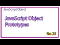 JavaScript Object Prototypes