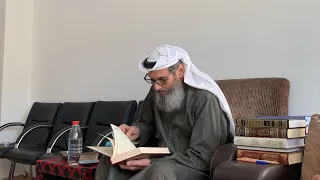 تلاوة سورة الفاتحة بالقراءات العشر لشيخ المقرئ الجامع عبدالتواب علي روضان دندنها