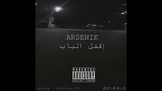                                          دندنها