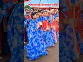 Download Lagu NEW🤑 AADIWASI TIMLI DANCE TIMLI👻 SONG AK47 DIPAK R BHARIYA #timlidance #viralvideo #shortvideo