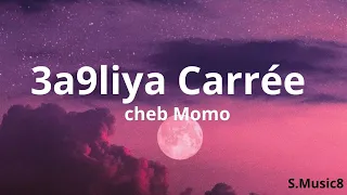 Cheb MoMo 202عقلية كاري 3a9lya Carrée حصري Cover Djalil Palermo Lyrics Parole 