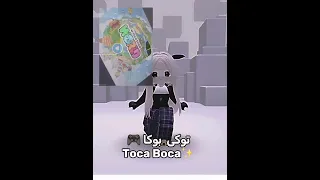 اريو                                                      دندنها