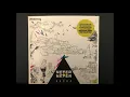 Download Lagu Mixmag CD Presents: Sasha Never Say Never(Full Album)