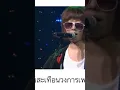 Download Lagu lagu abstrak, asyik tapi penuh dengan tanda tanya#lagu #musikrelaksasi #laguhits