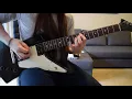 Gorgoroth -  Satan-Prometheus Cover (Guitar)