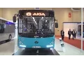 Download Lagu Akia Ultra LF12 Bus (2016) Exterior and Interior in 3D