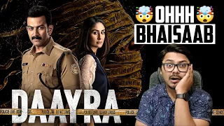 Daayra Trailer Review | Yogi Bolta Hai