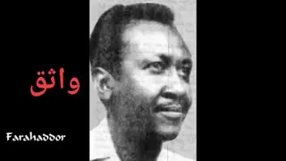 كيف بحبك كلمات أحمد حميد لحن وغناء عبدالعظيم حركه تسجيل أذاعي نادر جدا  كيف بحبك كلمات أحمد حميد لحن وغناء عبدالعظيم حركه تسجيل أذاعي نادر جدا