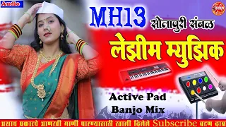  mh 13 2023 new version banjo and active pad sambal music live