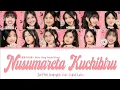 Download Lagu 26Th JKT48 UNDERGIRLS - BIBIR YANG TELAH DICURI [ NUSUMARETA KUCHIBIRU ]