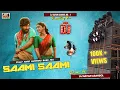 Lagu Saami Saami Dj Remix | Pushpa | Swaraswati Puja Special Song | Hard Humming Bass | Dj Sayan Asansol