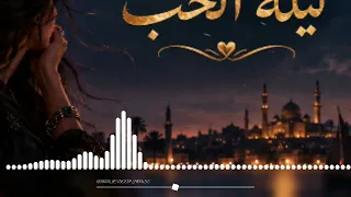 ديب هاوس خليجي                                                     دندنها