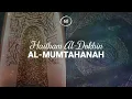 Lagu Haitham Al-Dokhin - Surah 60. Al-Mumtahanah