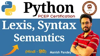 5 Lexis Syntax Semantics in Python Python PCEP Certification PCEP-30-02