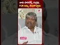 Download Lagu నాకు పాలిటిక్స్ నచ్చవు..PJR నన్ను తీసుకొచ్చాడు || Telangana Deputy Speaker Padma Rao Emotional Words
