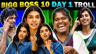 Bigg Boss Season 10 Day 1 Troll - Today Trending #biggbosstamil