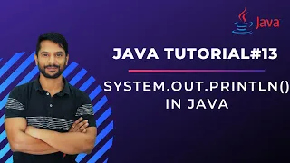 System out println in Java - In Hindi