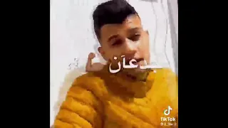 بس انا يا زماله شقيان   دندنها