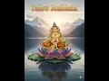 Lagu Yellow Jambhala Sadhana