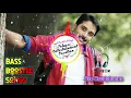 Download Lagu Ekkada unna 🎧Bass Boosted  song🎧 | nuvve kavali songs | telugu melody  songs | telugu songs