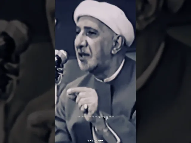 ⁣فلسفة الحج !! .. كلام درر .. الدكتور الشيخ احمد الوائلي رحمه الله