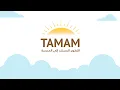 Download Lagu TAMAM Video