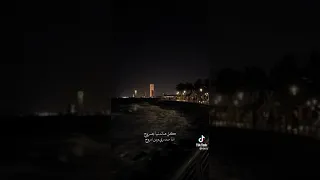 كل هالدنياء جروح انا مدري وين اروح عبدالله ال فروان خيبة امال 