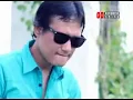 Download Lagu Candra Banyu - Ojo Diiling iling