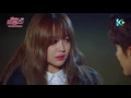 Download Lagu MV My Secret Romance OST - You Are The World Of Me