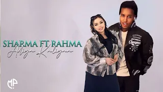 SHARMA BOY IYO RAHMA HASSAN 2025 ADIGA KALIGAA HEES CUSUB 