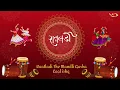 Download Lagu Mandli Garba 2025 | Raatladi The Mandli Garba (Laal Ishq) | DJ Glory | Sunil Thakor | YD Music 