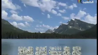 اذان الظهر قناة المحروسة الصعيد الشيخ محمود خليل الحصرى دندنها