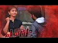 Download Lagu Evaru | Episode -2 | Telugu Web Series | Naresh | Srivyshnavi.K | G V Rajasekhar | MY MEDIA CUTS