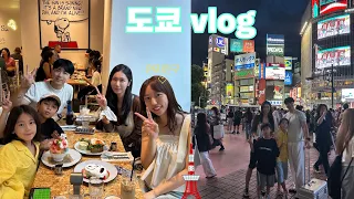 도쿄 가족여행 | 핫플 | 동네산책 | 가마쿠라