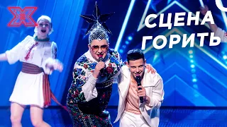 Дмитро Заспівав Дует Із Самою Веркою Сердючкою | Х-фактор Україна