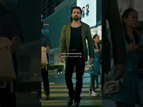 Kabhi kabhi insaan apni hi rooh se dur ho jata hai..🥹💔 #awarapan2 #shorts #viral #shortvideo