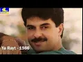 Ragheb Alama Ya Reit Remix By Khalid Casaboogie Dj