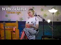 Download Lagu Berbeza Kasta (AKUSTIK) - Thomas Arya  ||  cover Galuh Tinatta